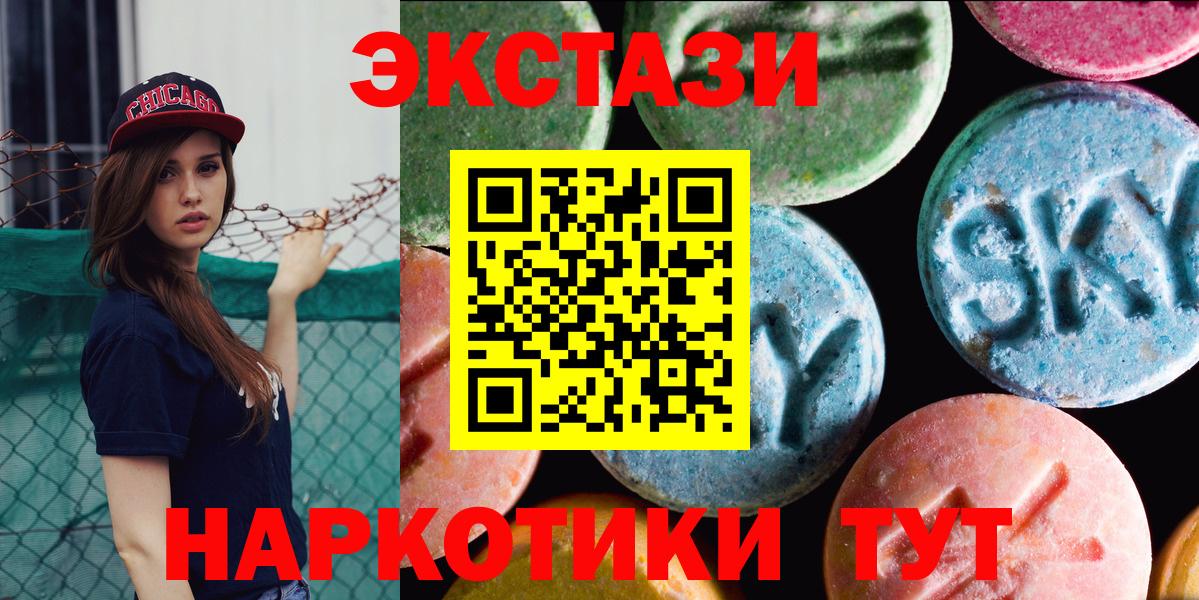 Гашиш Кингисепп