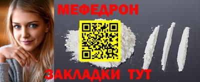 мет Коммунар
