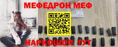 ALPHA PVP Комсомольск-на-Амуре
