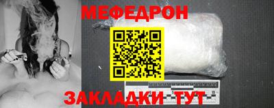 ALPHA PVP Комсомольск-на-Амуре