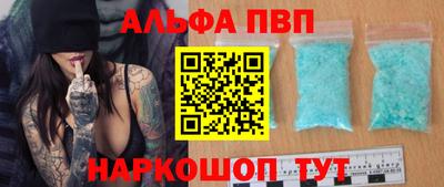 трава Конаково