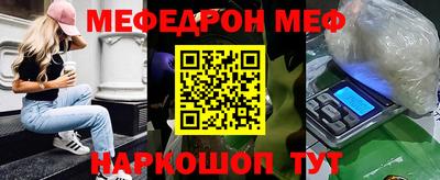 трава Конаково