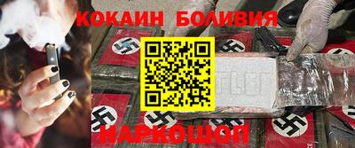 мет Коммунар