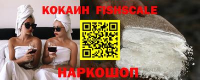 трава Конаково