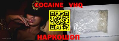 мет Коммунар