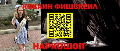 трава Конаково