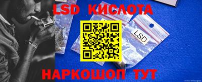 мет Коммунар
