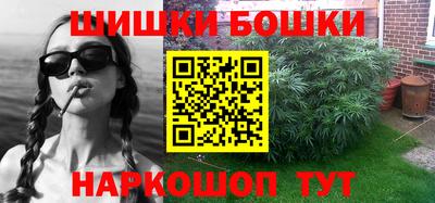 ALPHA PVP Комсомольск-на-Амуре