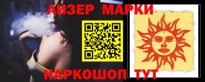 трава Конаково