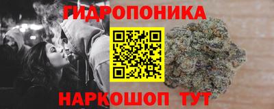 мет Коммунар