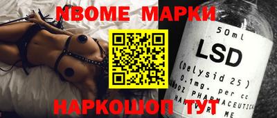 трава Конаково
