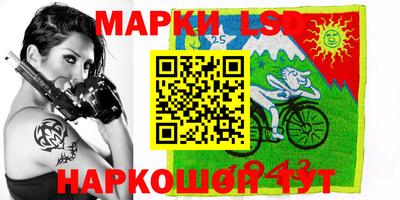 мет Коммунар