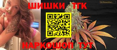 трава Конаково