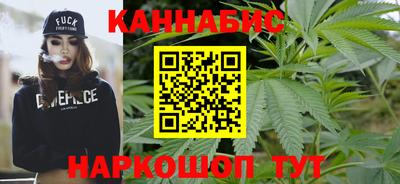 ALPHA PVP Комсомольск-на-Амуре