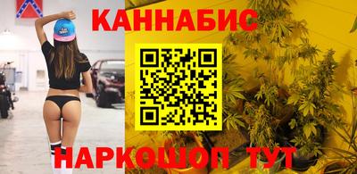 ALPHA PVP Комсомольск-на-Амуре