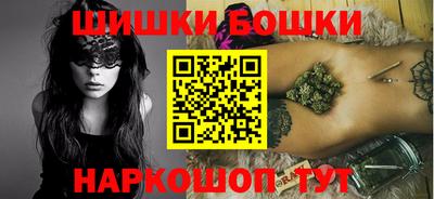 ALPHA PVP Комсомольск-на-Амуре