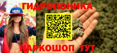 мет Коммунар