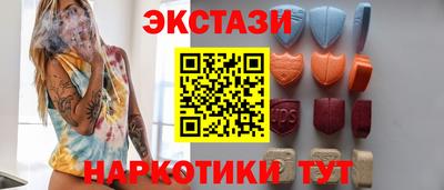 ALPHA PVP Комсомольск-на-Амуре