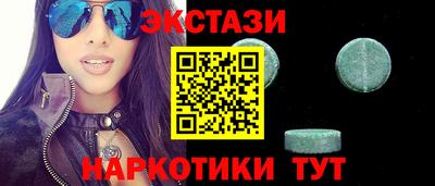 ALPHA PVP Комсомольск-на-Амуре