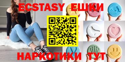 трава Конаково
