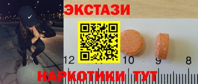 ALPHA PVP Комсомольск-на-Амуре