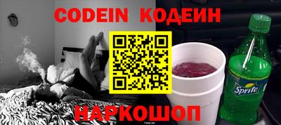 трава Конаково