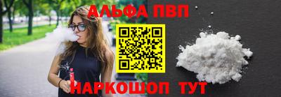 мет Коммунар