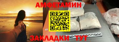 трава Конаково