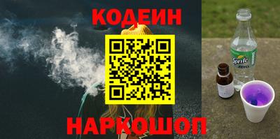 трава Конаково