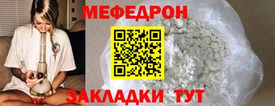 ALPHA PVP Комсомольск-на-Амуре