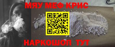 трава Конаково