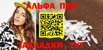 мет Коммунар